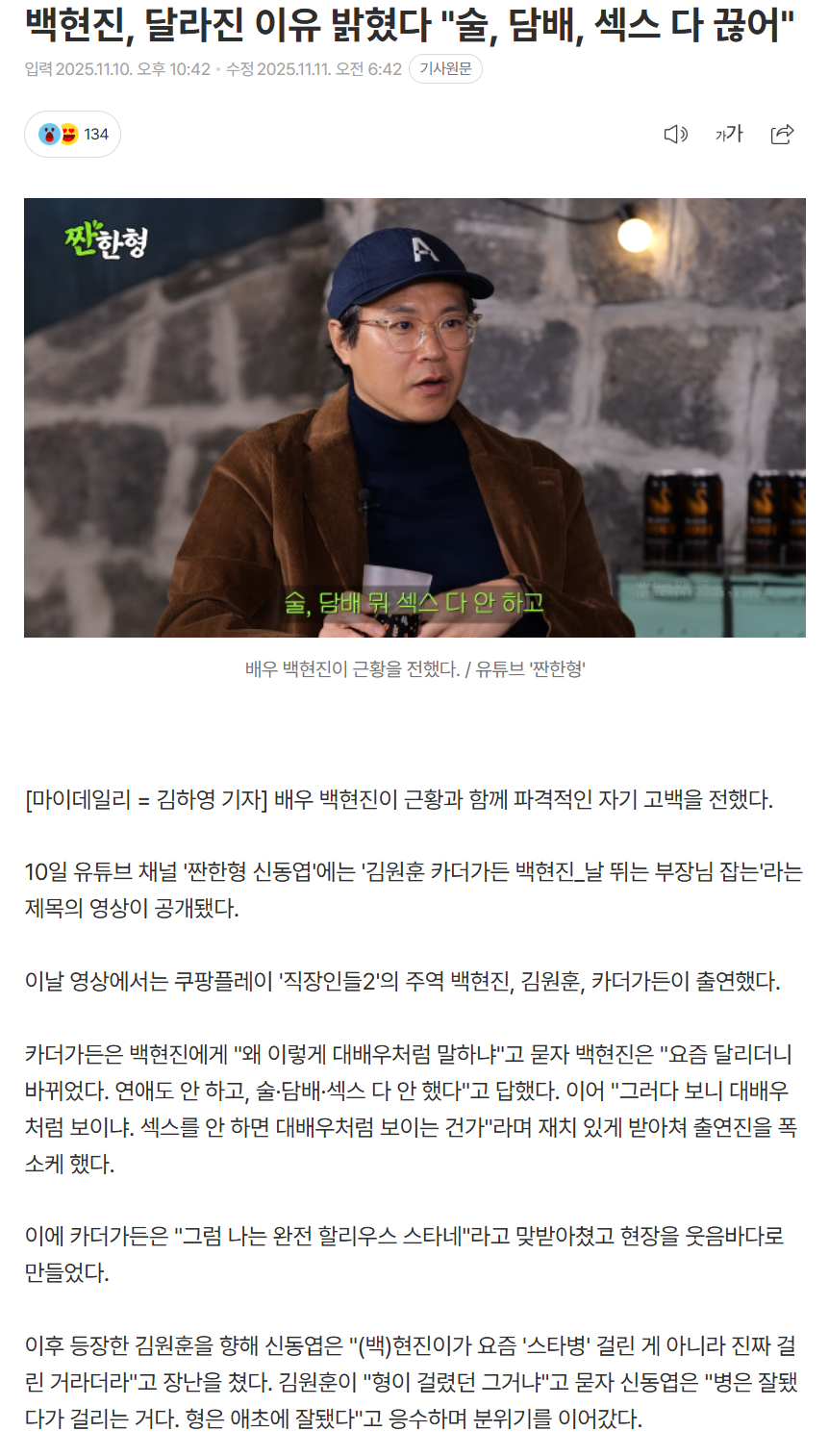 6912dba4bbe8d_ (4).png