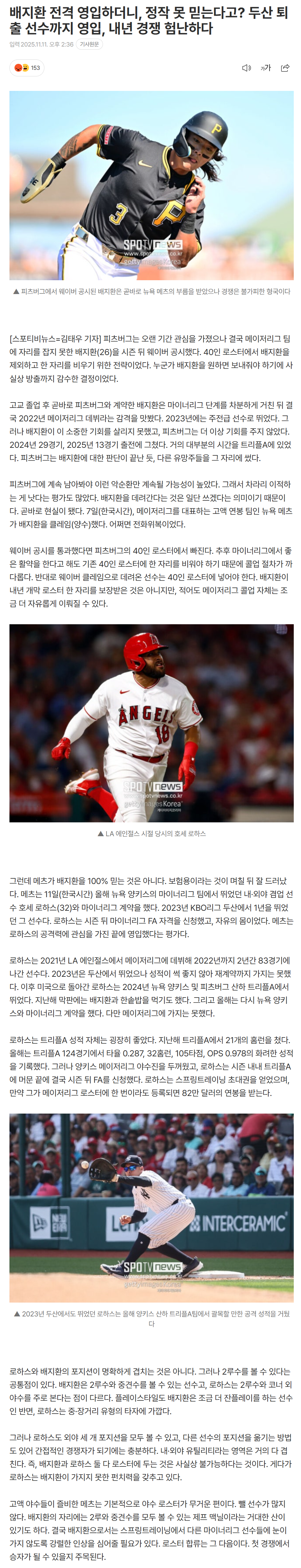 691409863333b_ (1).png