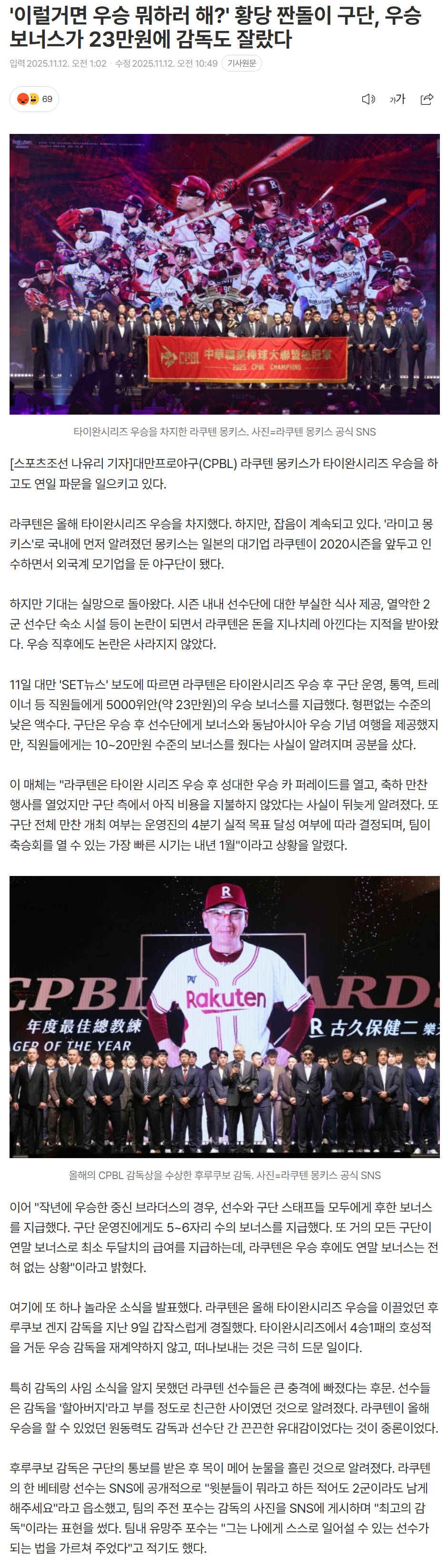 69140a5b0a0e0_ (5).png