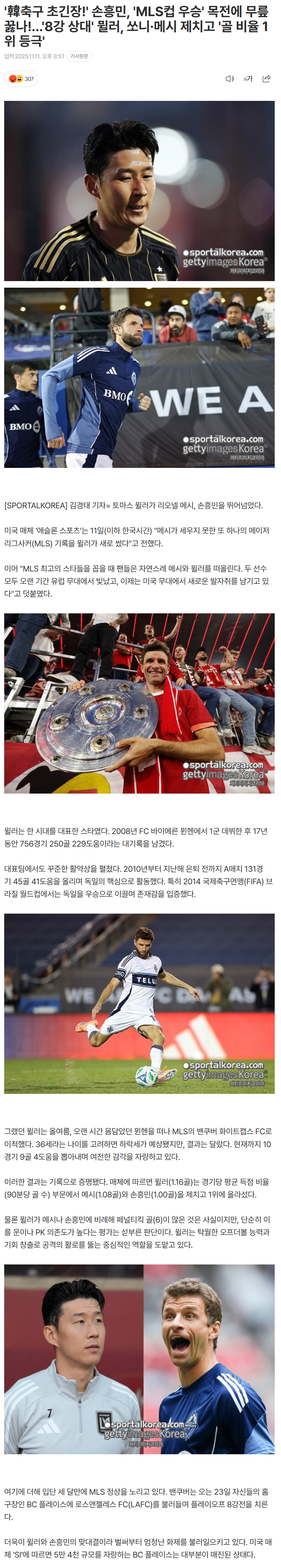 69140a9076fb3_ (6).png