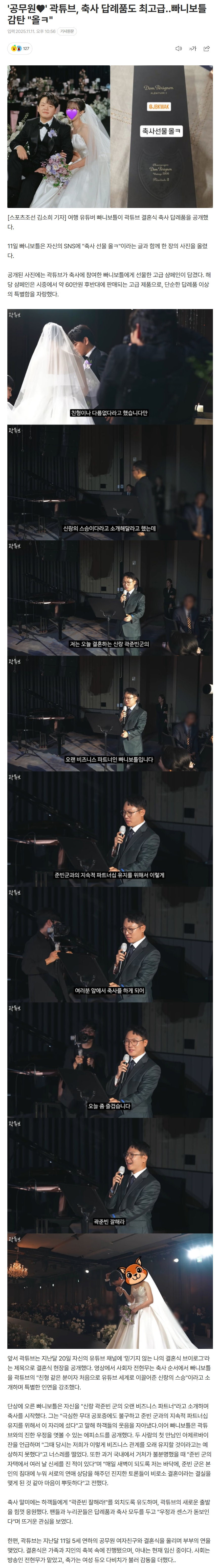 69140afce53b3_ (1).png