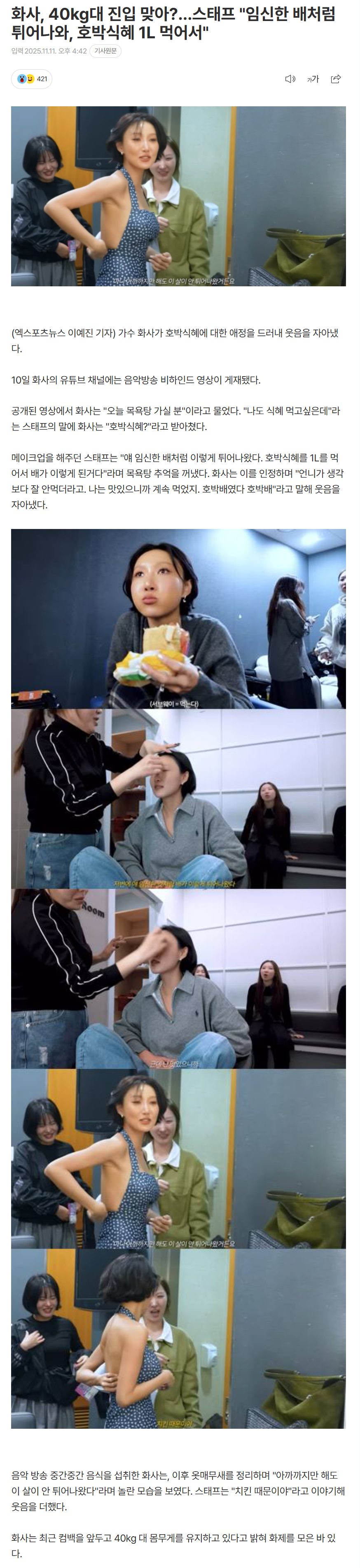 69140cf8ec6f3_ (3).png