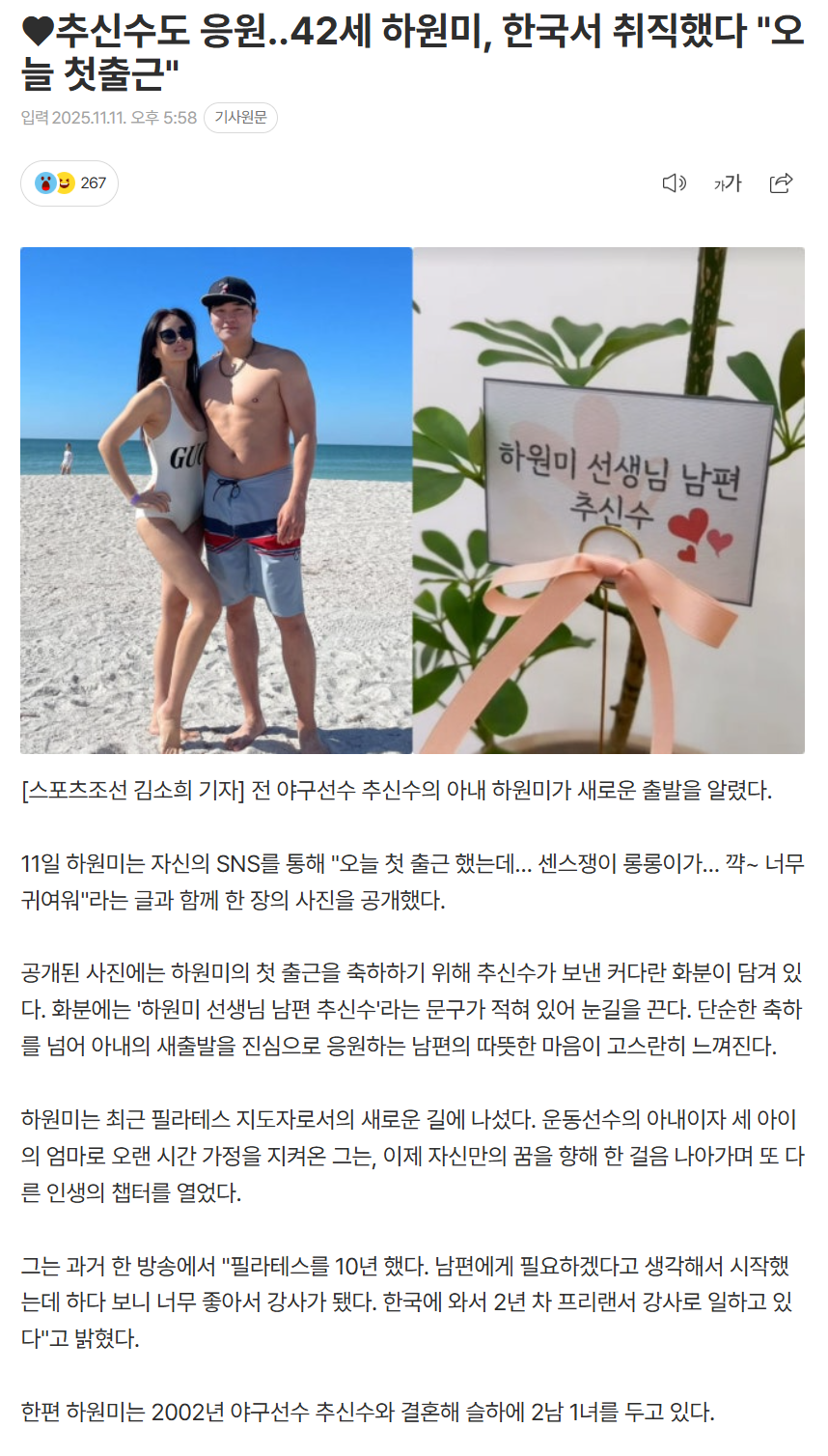 69140d240ded9_ (4).png