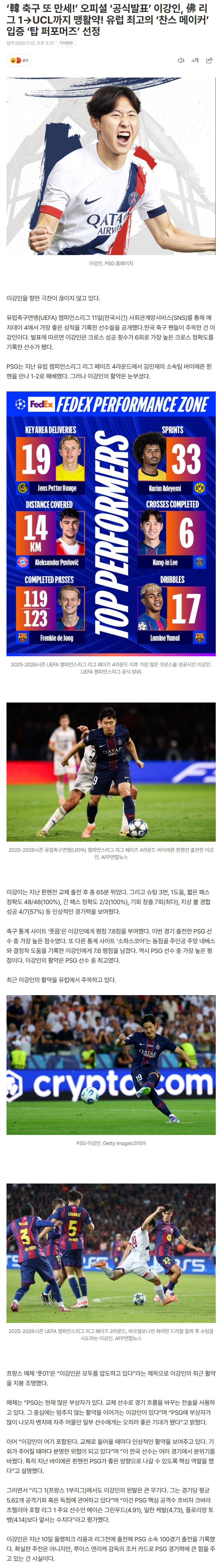 69158784e71d6_ (1).png