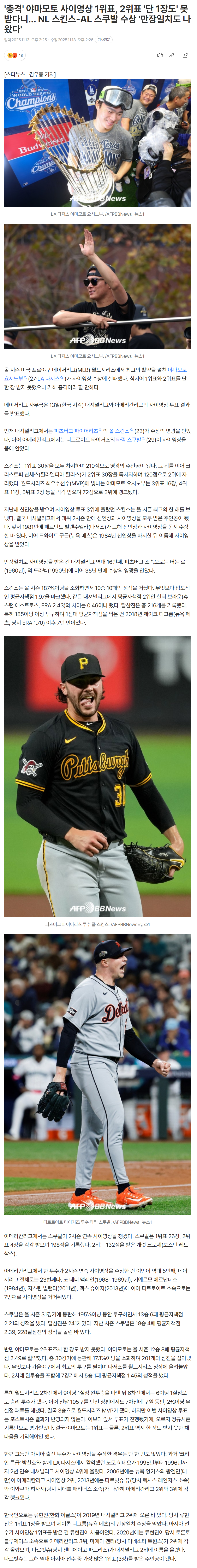 691587d528621_ (3).png