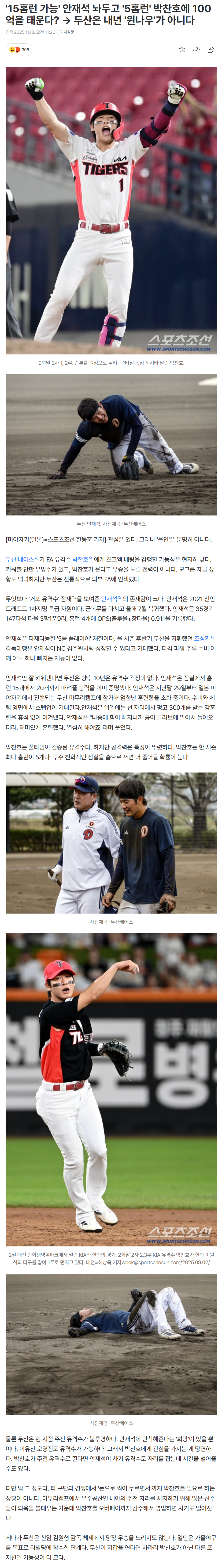 6915880392ce6_ (4).png