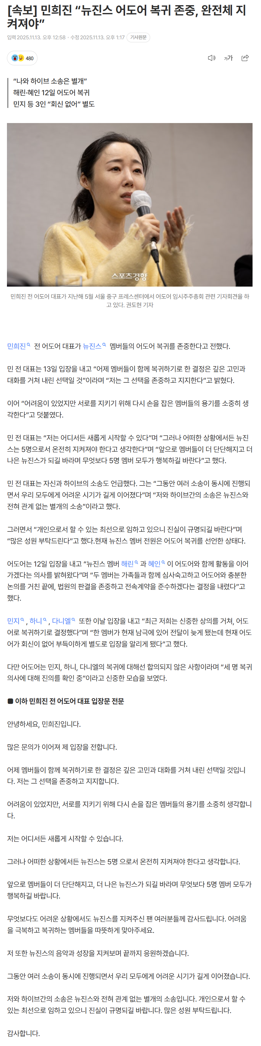 691588fd821e2_ (1).png