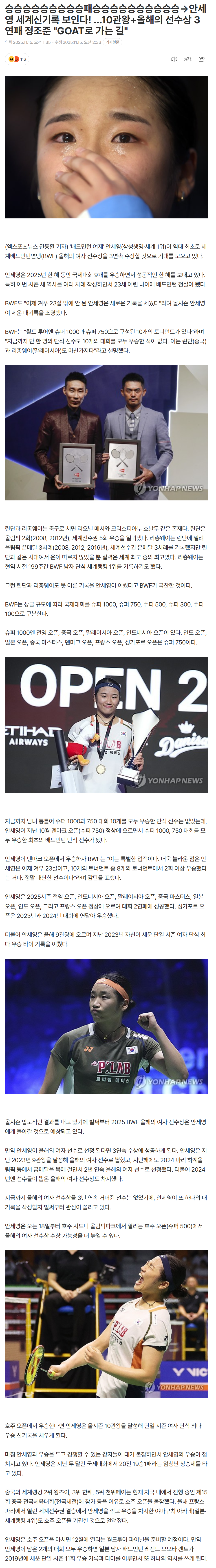 6917cd56dd819_ (2).png