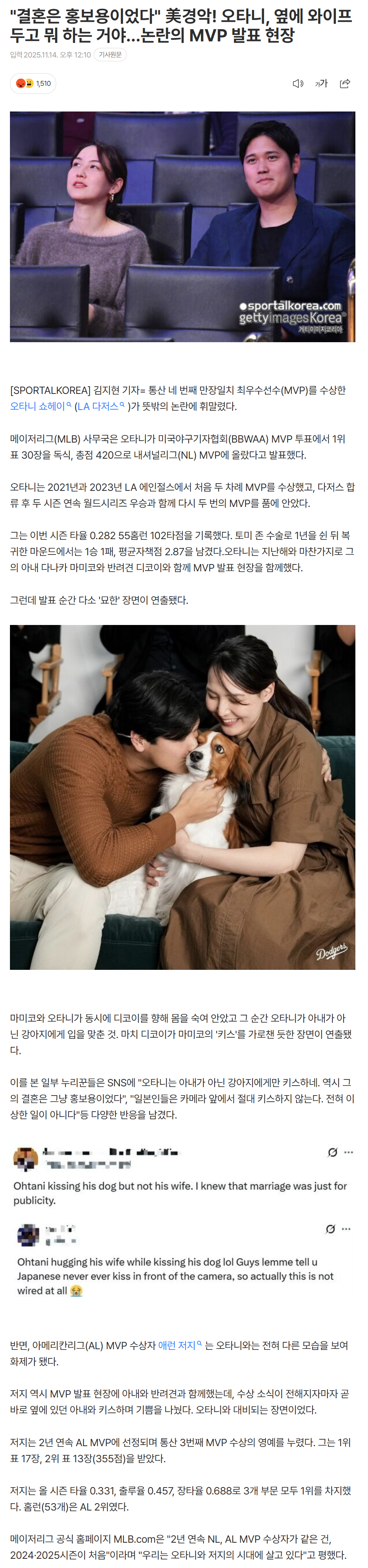 6917cdf1b765f_ (5).png