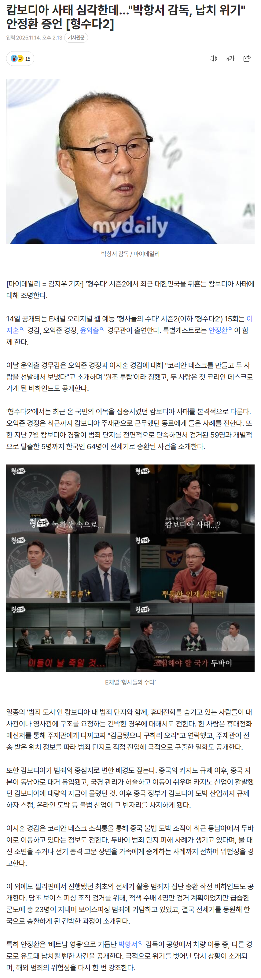 6917ceab7d845_ (1).png