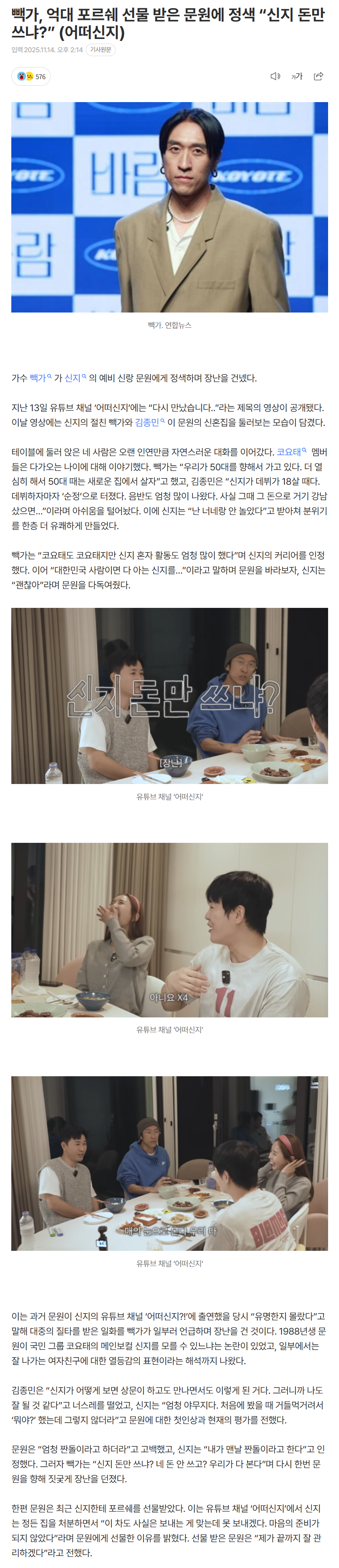 6917ceca58e5b_ (2).png