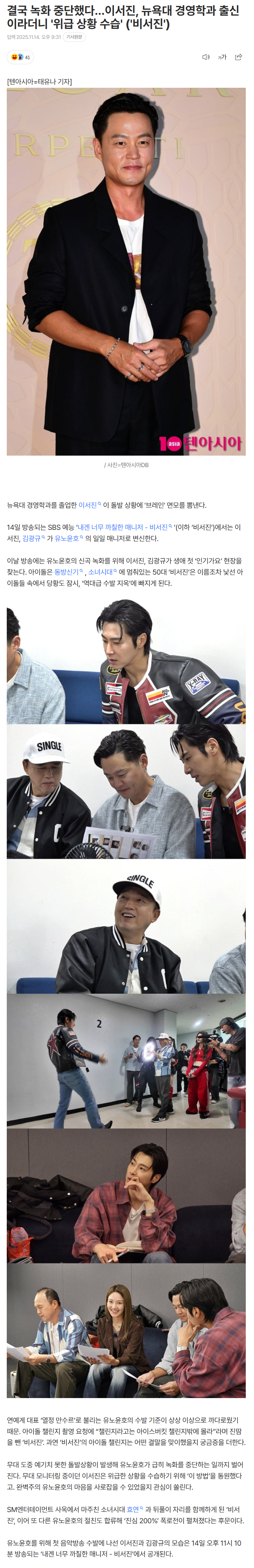 6917ceebe2e27_ (3).png