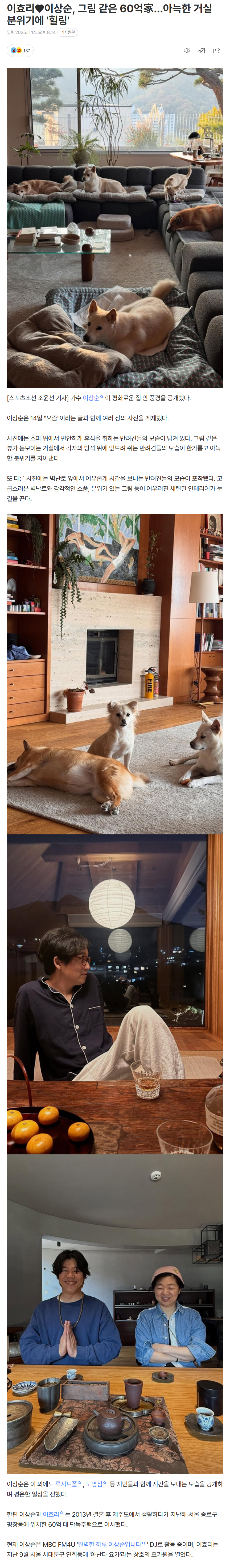 6917cf5d0dc78_ (6).png