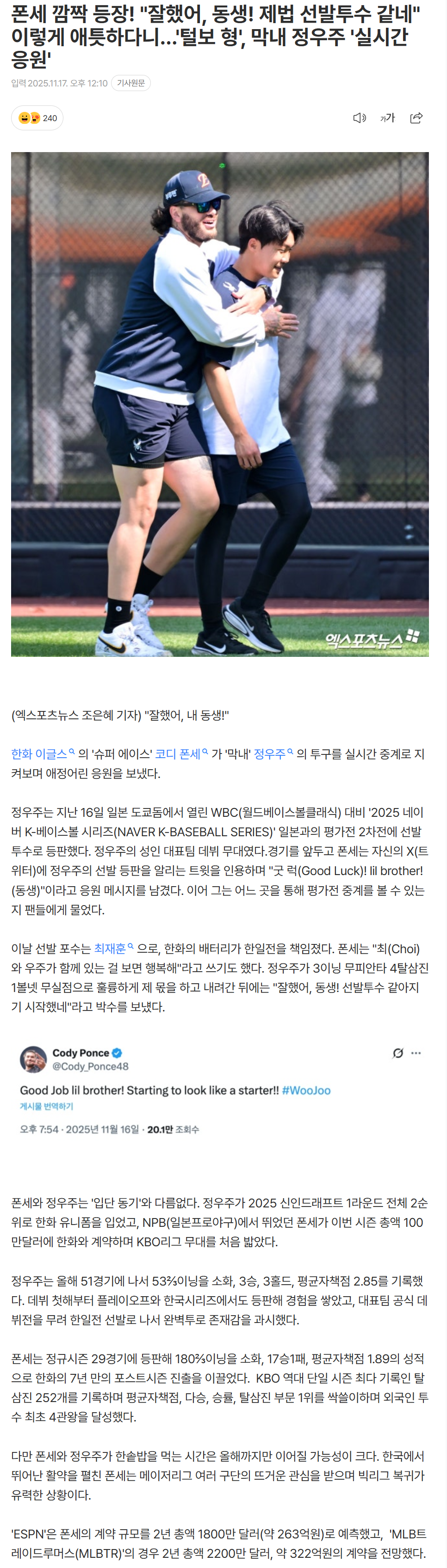 691adedfbb864_ (1).png