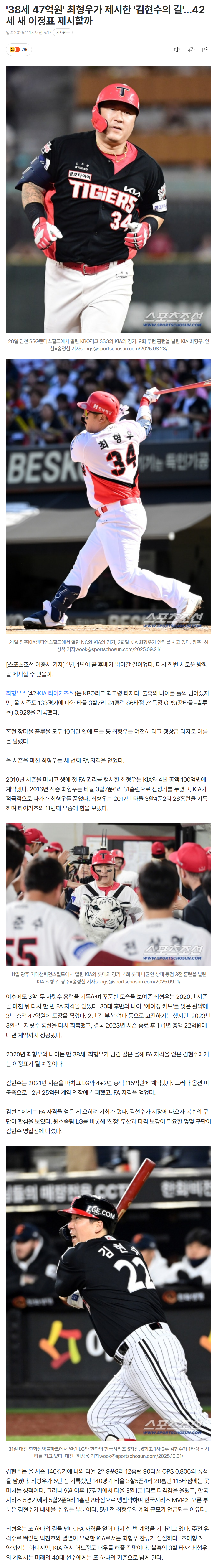 691adf02ad31f_ (2).png