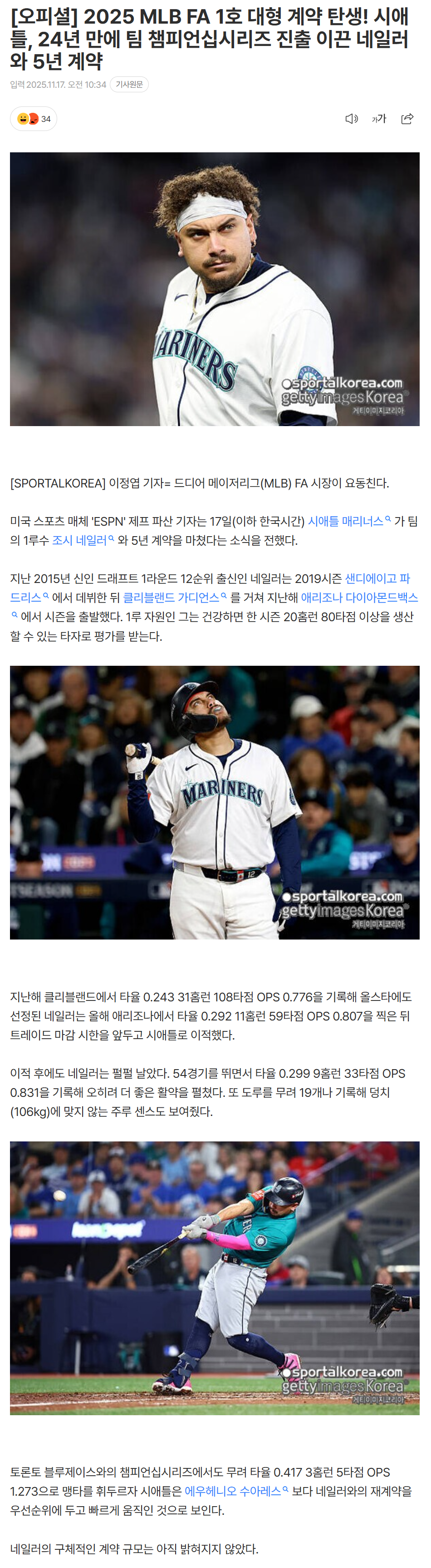 691adf31ef058_ (3).png