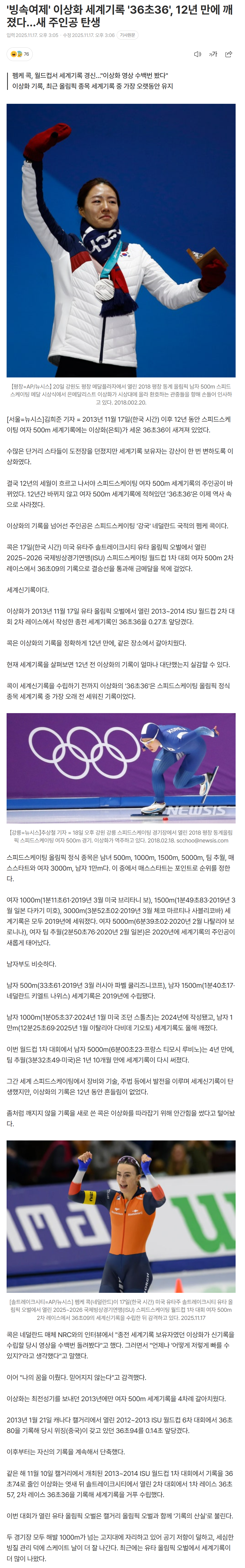 691adf5da5b2b_ (4).png