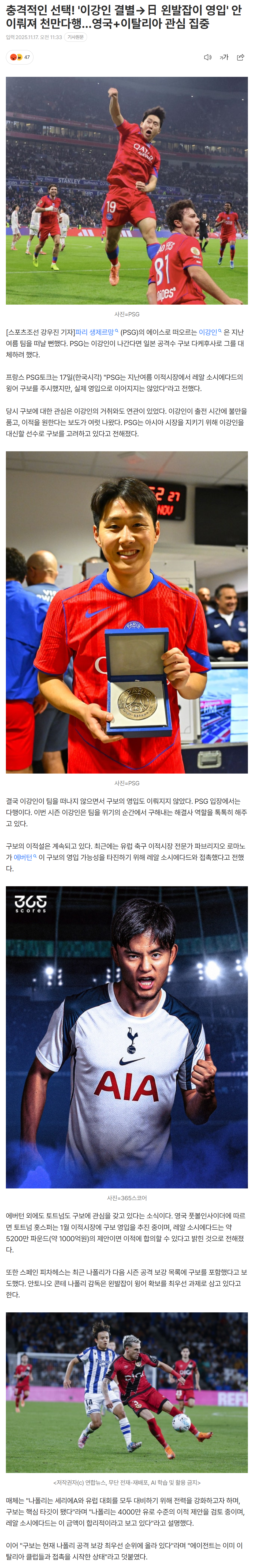 691adf93879c3_ (5).png