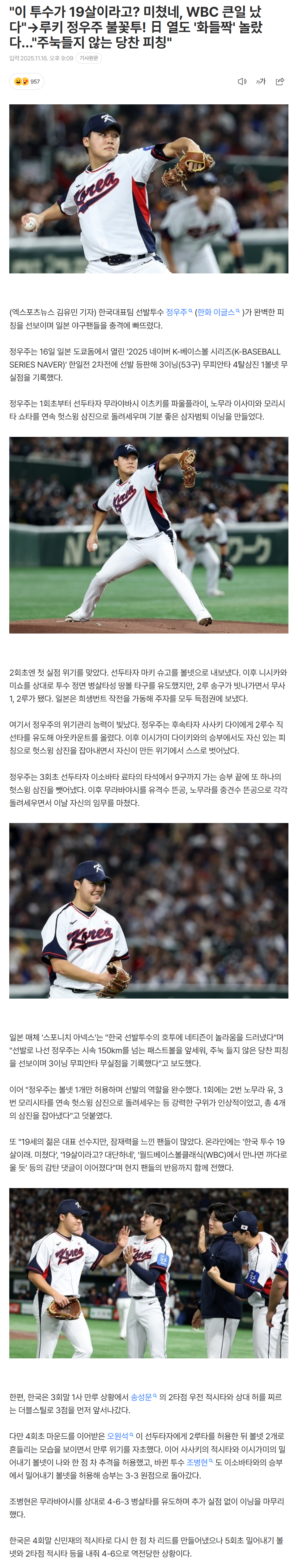 691adfde864b9_ (6).png