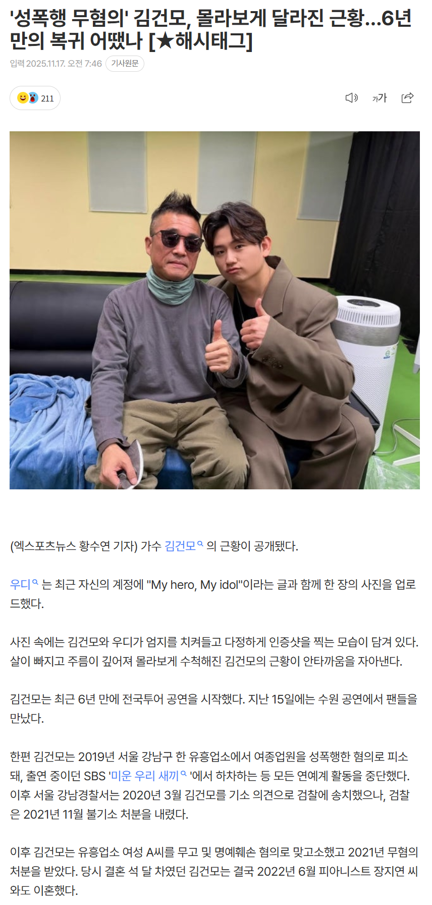 691ae01d2af84_ (1).png