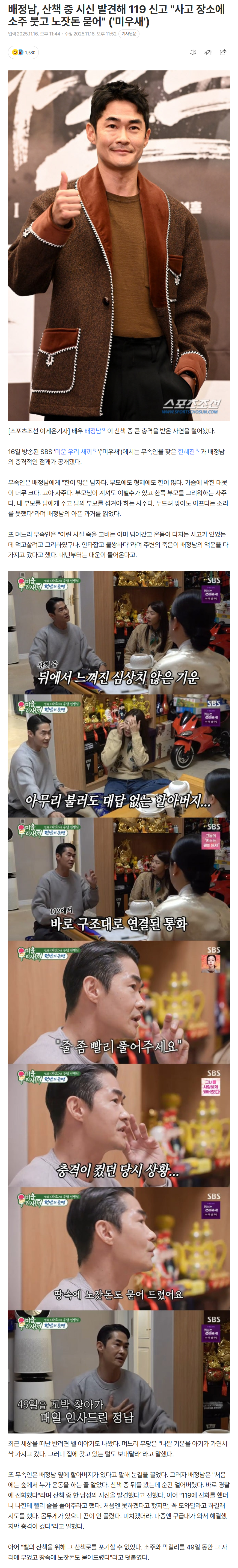 691ae04168a66_ (2).png