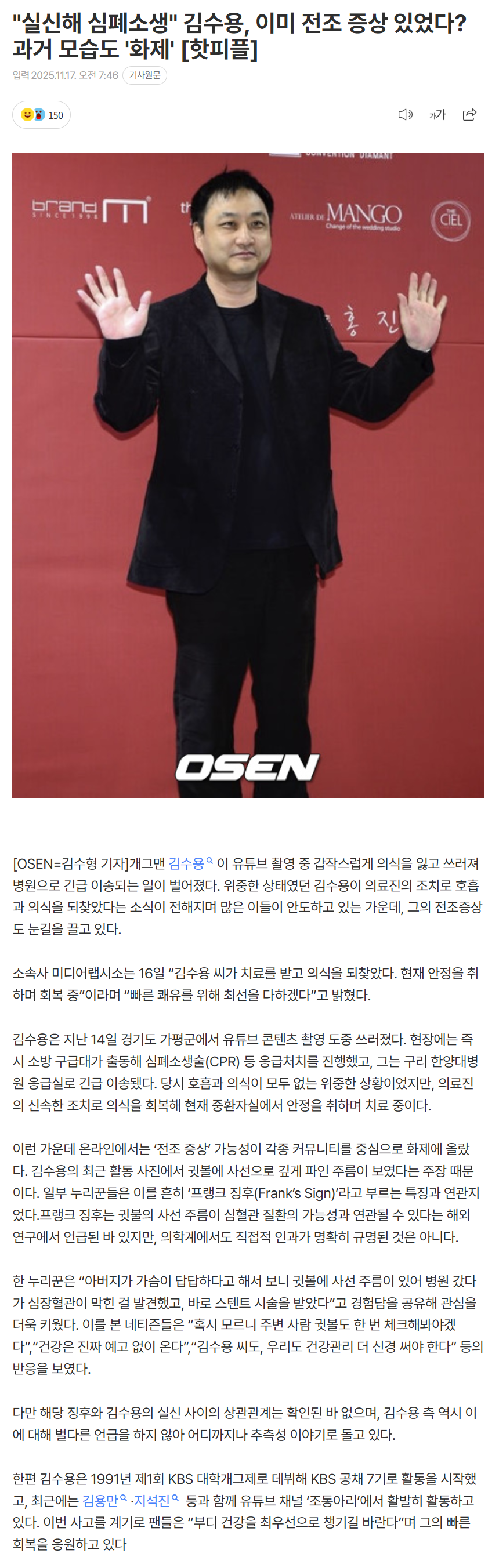 691ae0b25e2bc_ (5).png