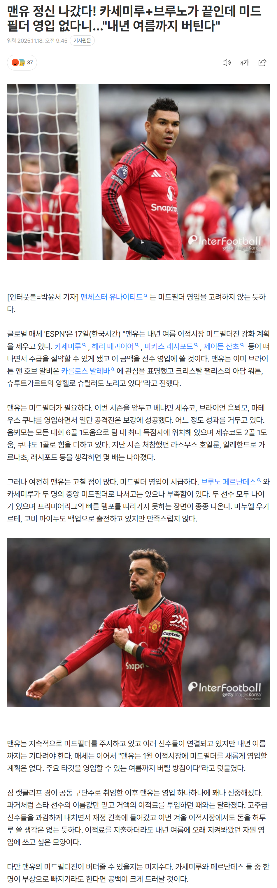 691c3b9f72880_ (1).png