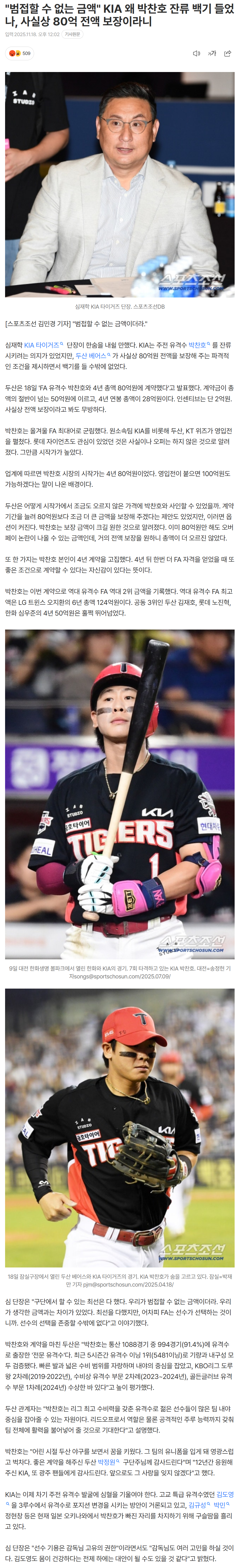 691c3bc555b9e_ (2).png