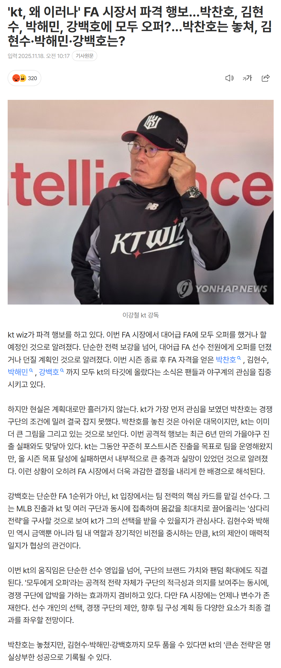 691c3c1f71e19_ (3).png