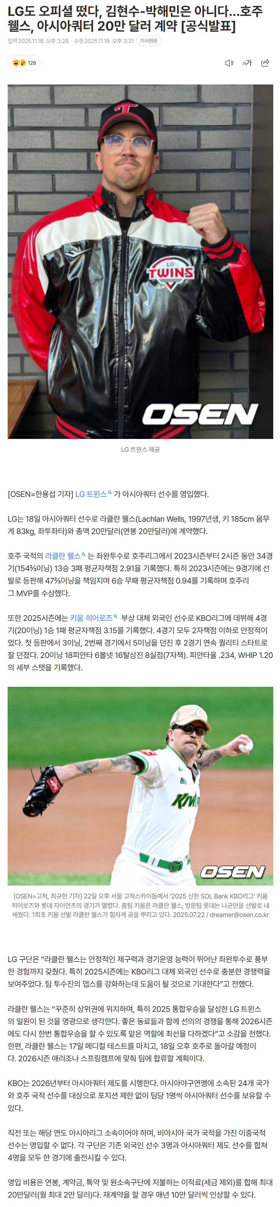 691c3c79a7464_ (5).png