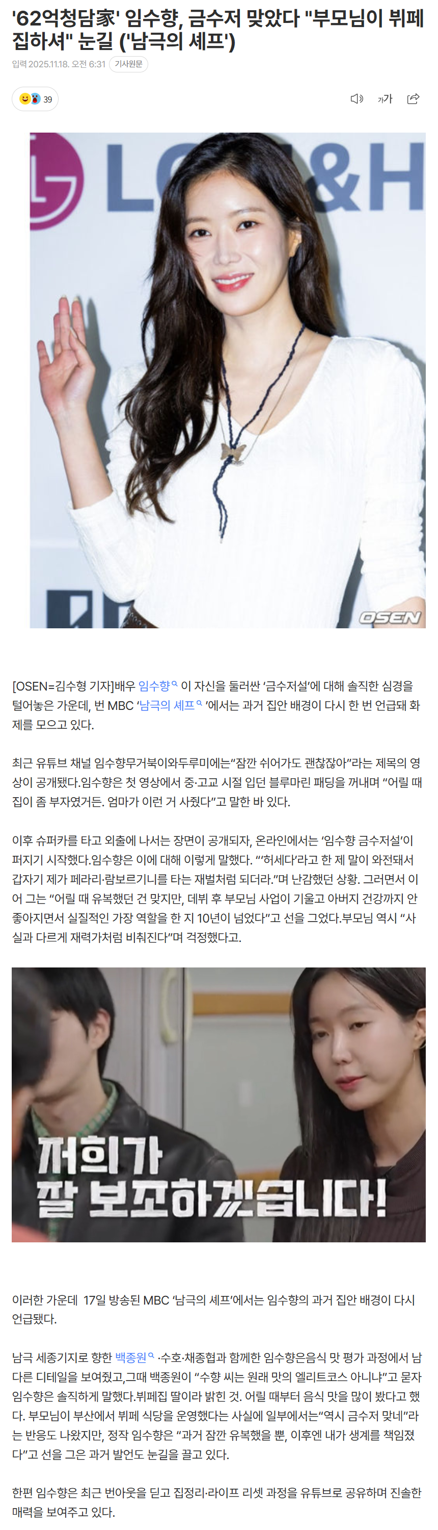 691c3cf5edb15_ (1).png