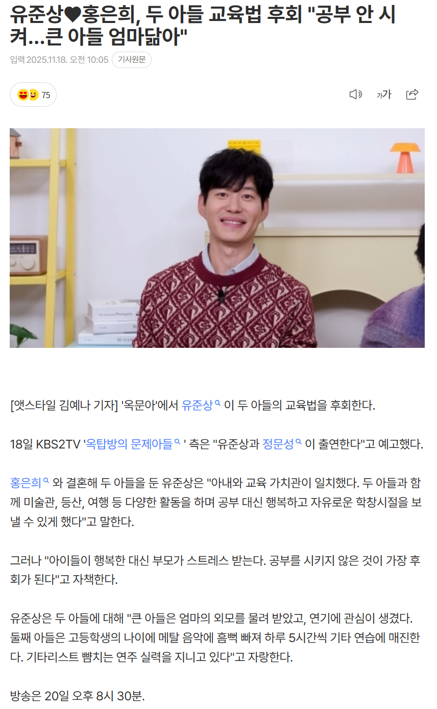 691c3d33555db_ (2).png