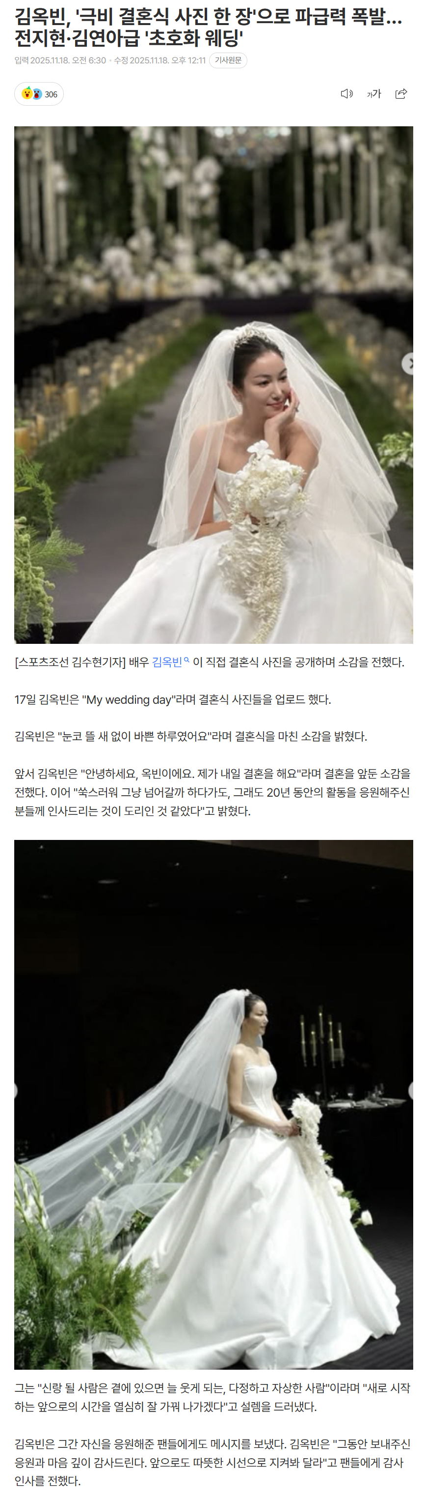 691c3d9f9d9cc_ (4).png