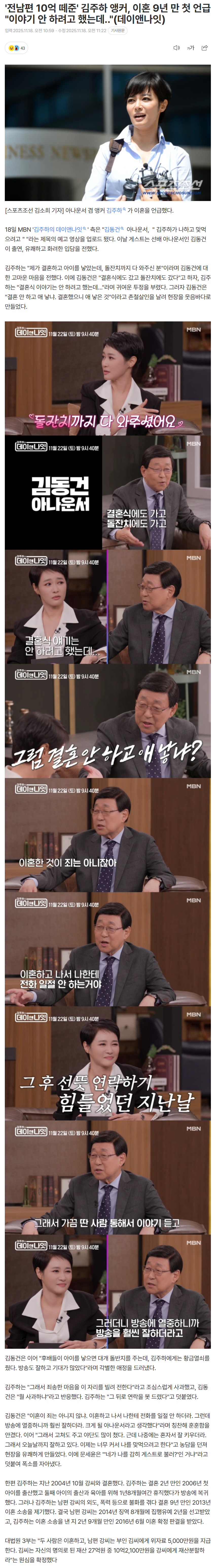 691c3dd5365f6_ (5).png