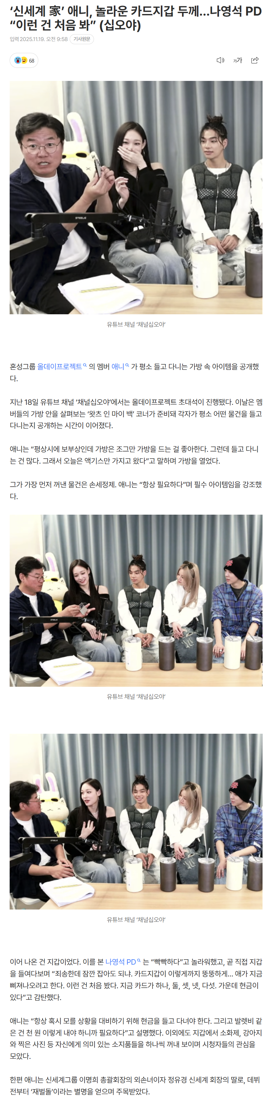 691d60890346e_ (1).png