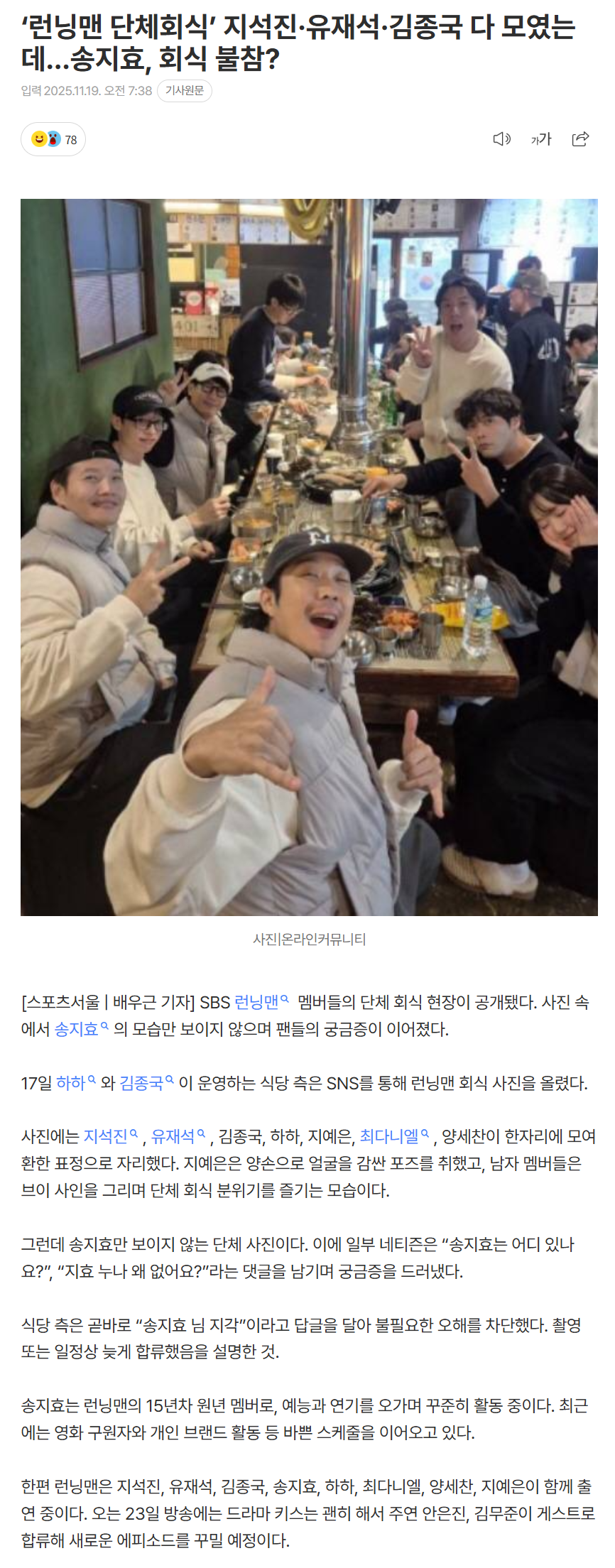 691d60c56212f_ (2).png