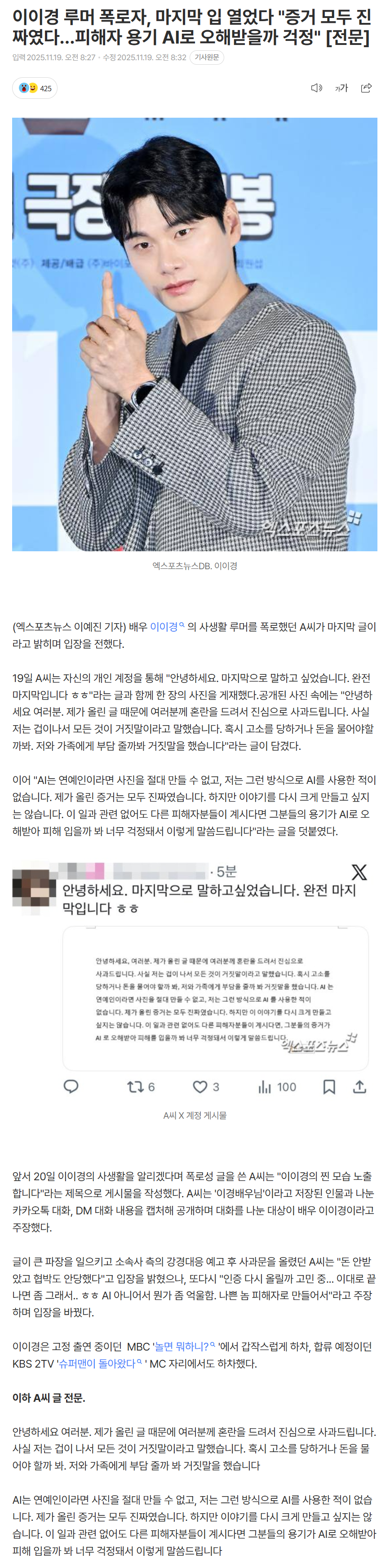 691d6152a0c04_ (5).png