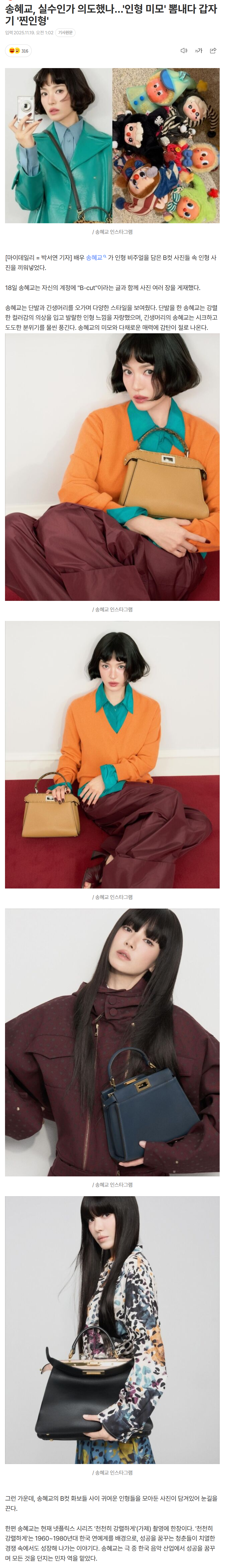 691d61a5d9ef9_ (6).png