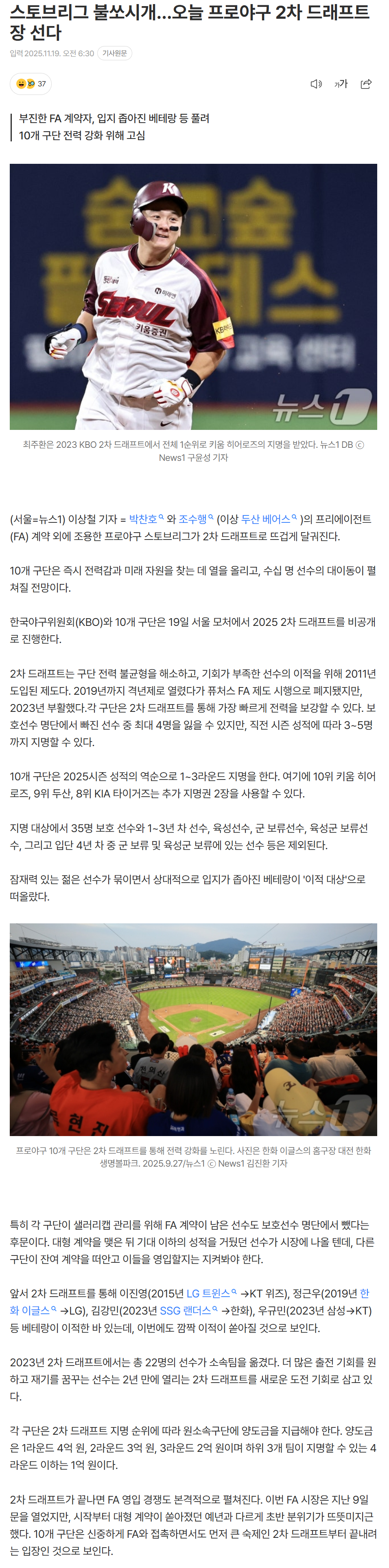 691d63bb0b503_ (1).png