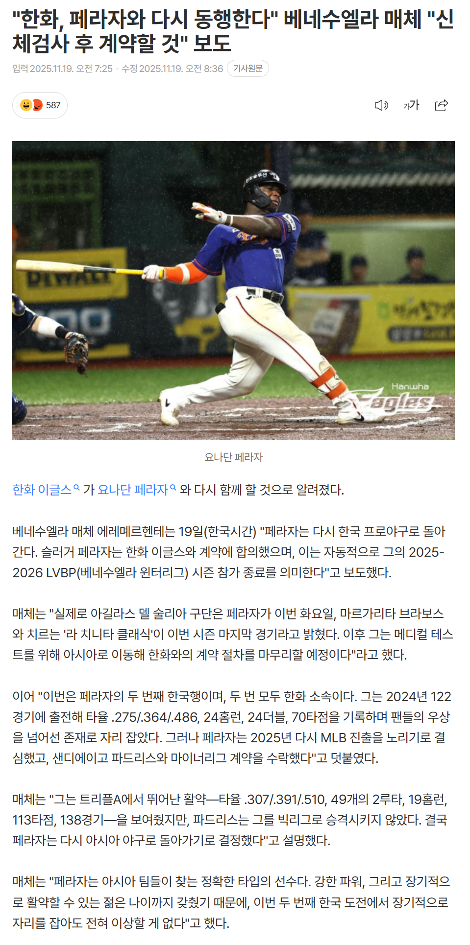 691d63f5d73b1_ (2).png