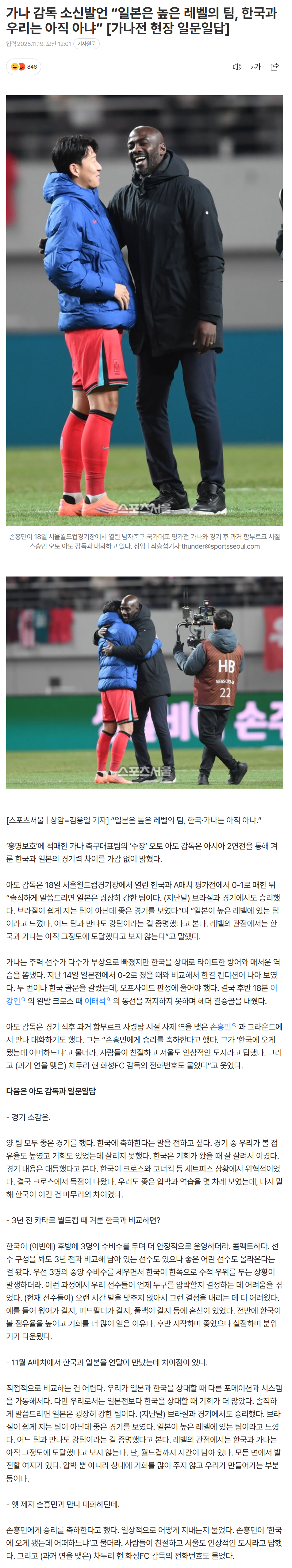 691d643a419f2_ (4).png