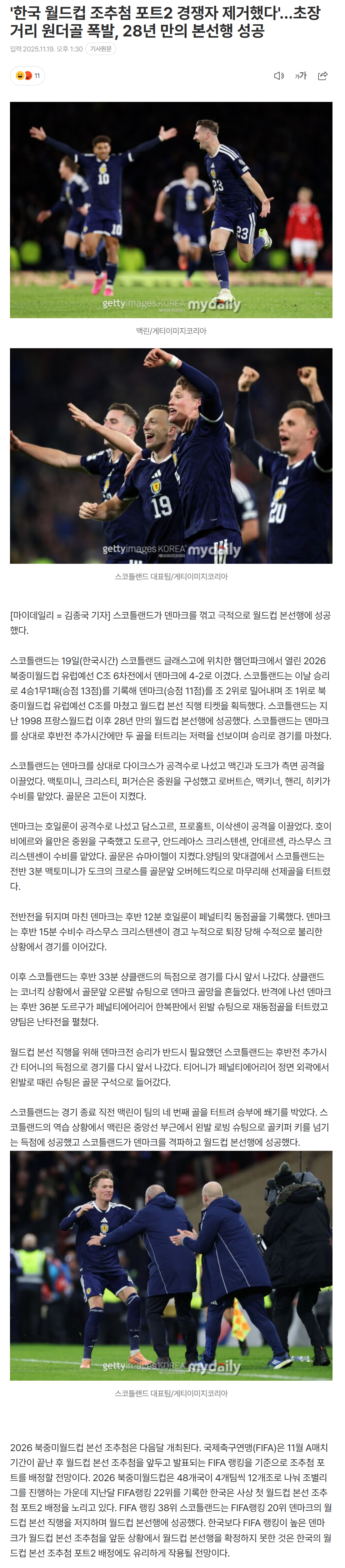 691d64607bb77_ (5).png