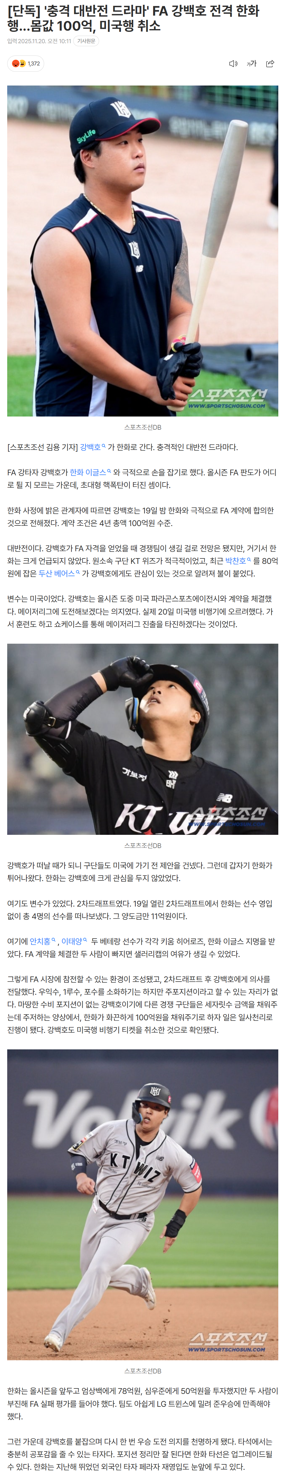 691e95c5bc095_ (2).png