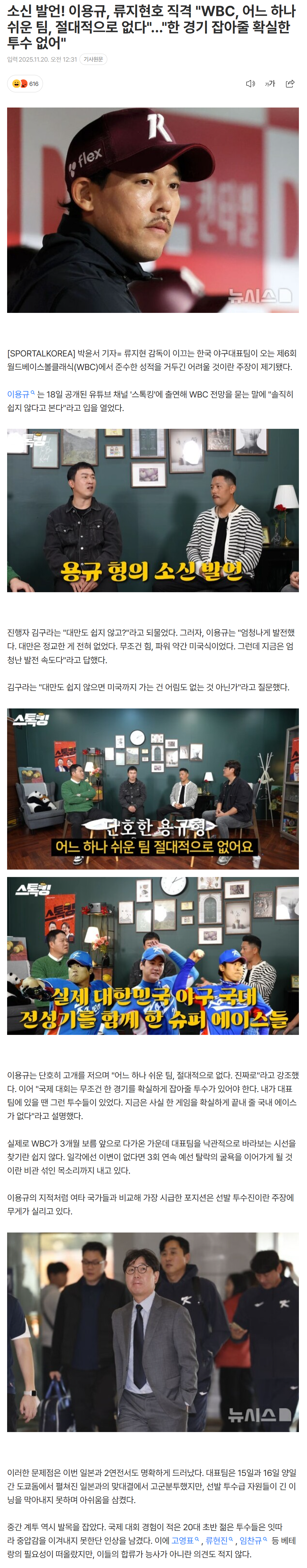 691e95fe47eb7_ (3).png