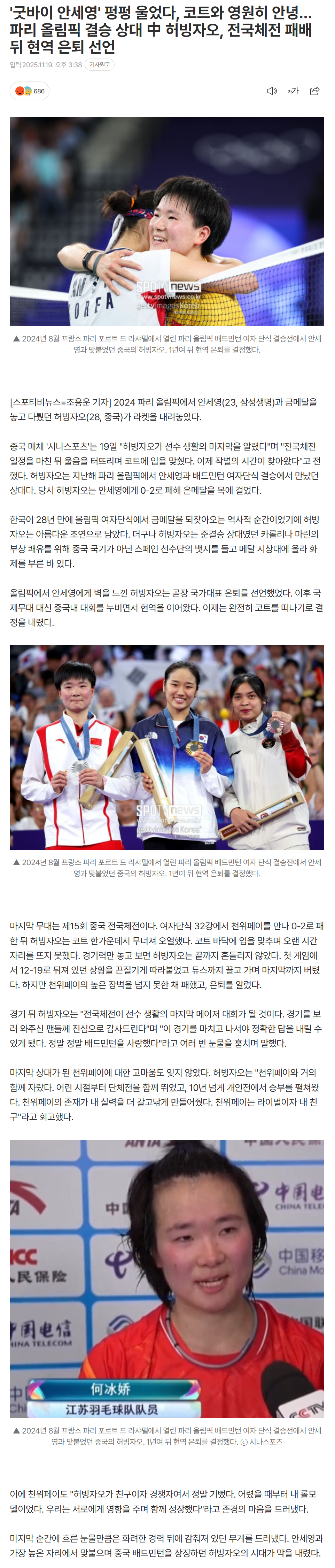 691e962f28769_ (4).png