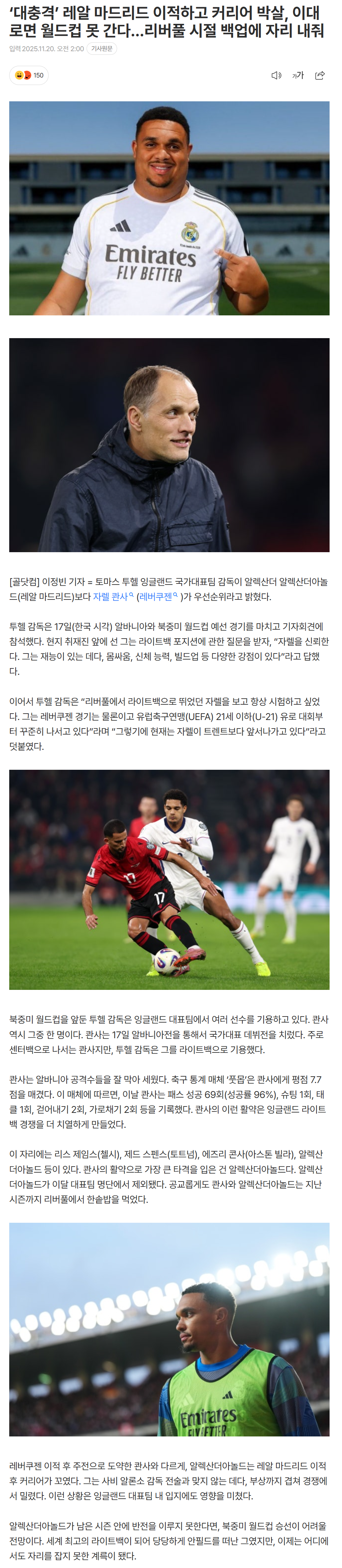 691e9708e3ddf_ (6).png