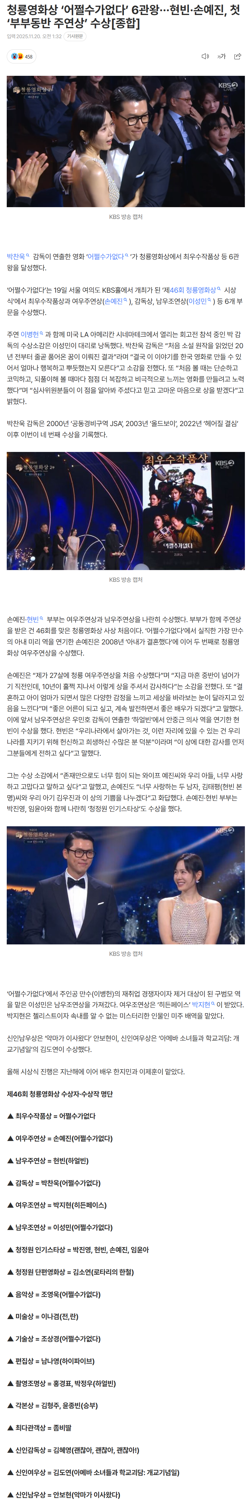 691e97d9a2b6b_ (3).png