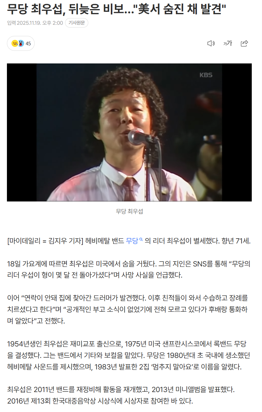 691e9851d2130_ (6).png