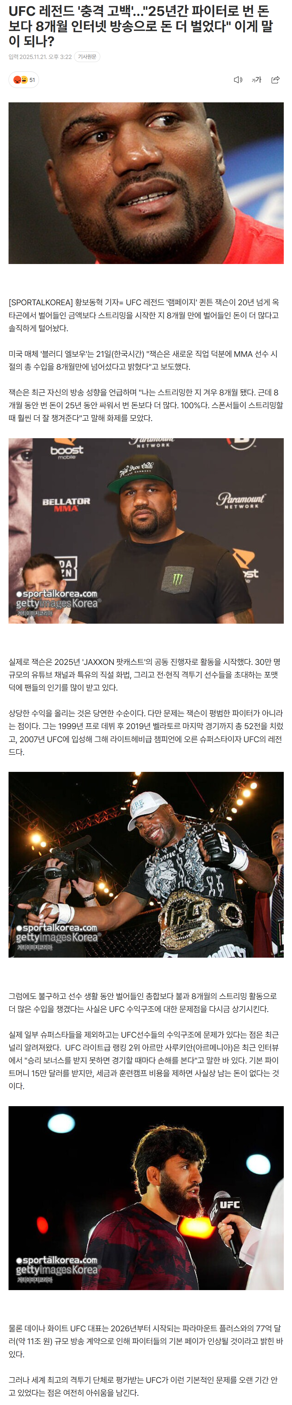 69210b0e835e6_ (1).png