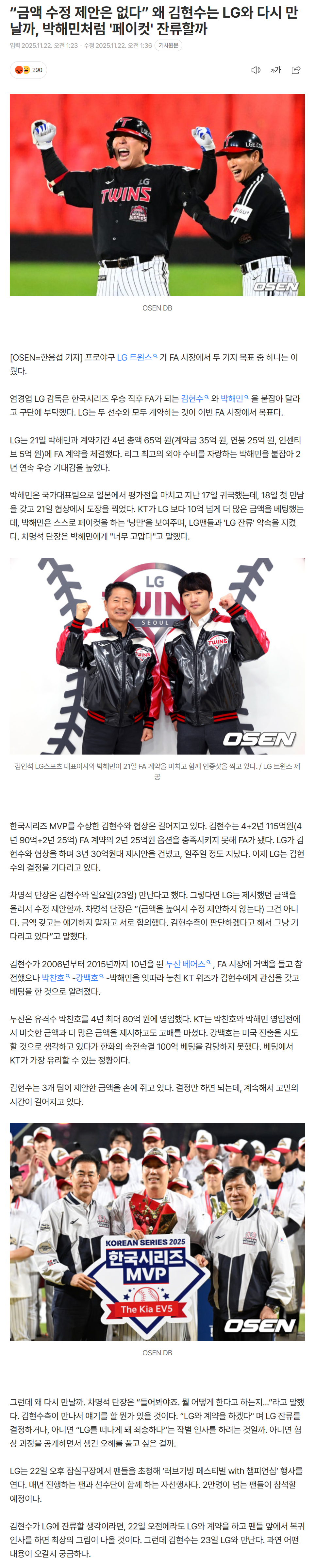 69210b6337fc4_ (2).png